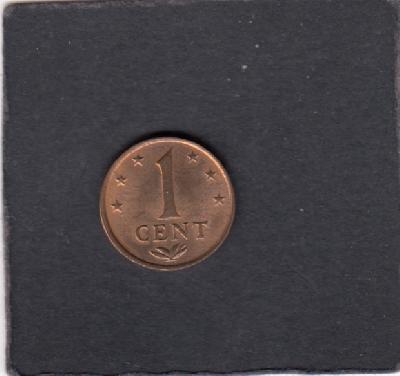 Beschrijving: 1 Cent  